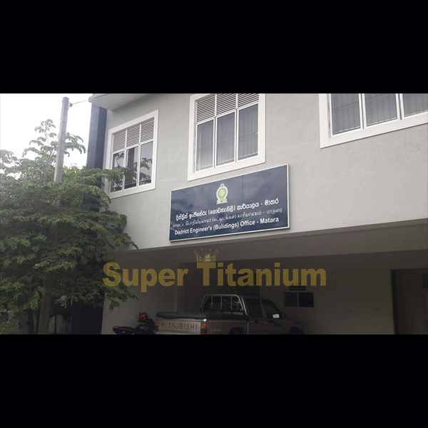 Workshop on how to apply Crystolac Waterproofing & Super Titanium  at District Engineer's office - Matara 20th Sep.2023 photo